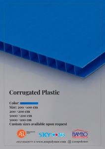 Corrugated Sheet